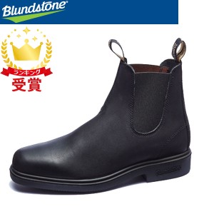 Blundstone ブランドストーン DRESS BOOTS サイドゴアブーツ スクエアトゥー BS063089 メンズ レディース 063 SE