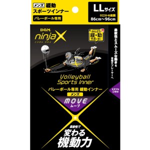 D&M ディーアンドエム ディーエム ninjaX バレーボール ムーブ 緩動スポーツインナー メンズ ブラック LL シャツ 109622