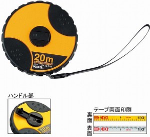 エバニュー カプセル20ｍ EKA057