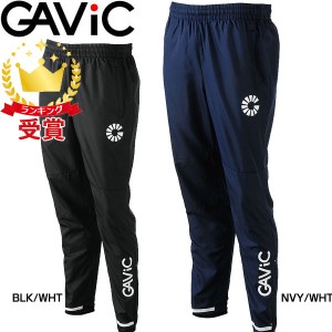 GAViC ガビック サッカー・フットサル ボトムス ピステパンツ GA1720 RO gavic ジュニア