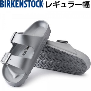 ビルケンシュトック BIRKENSTOCK Arizona アリゾナ サンダル レギュラー幅 EVA 1003490 即納