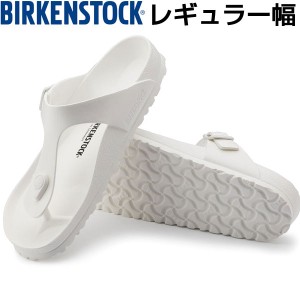 ビルケンシュトック BIRKENSTOCK ギゼ EVA GIZEH ホワイト 通常幅 GE128221 サンダル シューズ 即納