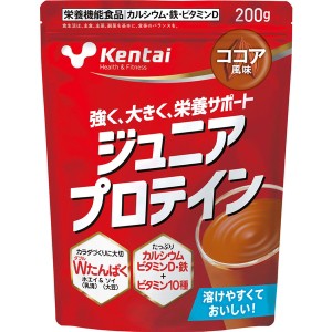 ケンタイ Kentai ジュニアプロテイン ココア風味 200g ホエイ ソイ 大豆 たんぱく質 カルシウム ビタミンD ボディケア K2103 ジュニア ボ