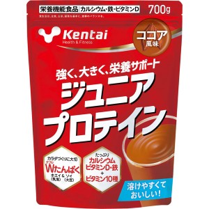 ケンタイ Kentai ジュニアプロテイン ココア風味 700g ホエイ ソイ 大豆 たんぱく質 カルシウム ビタミンD ボディケア K2203 ジュニア ボ