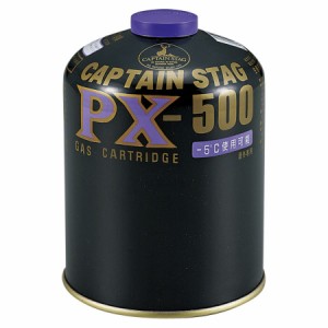 CAPTAINSTAG キャプテンスタッグ パワーガスカートリッジPX−500 M8405