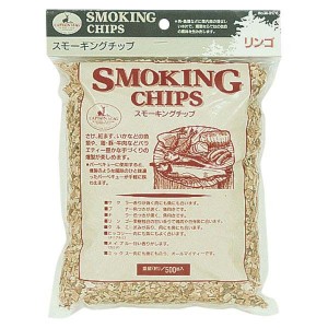 CAPTAIN STAG キャプテンスタッグ スモーキングチップ リンゴ アウトドア 食器・燃料 M9176