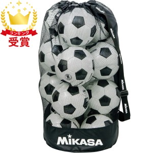 ミカサ MIKASA ボールバッグ メッシュ巾着型 特大 バレー バッグ MBAL