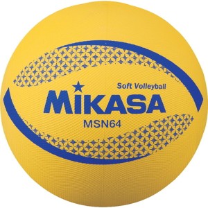 ミカサ MIKASA ソフトバレー カラーソフトバレーボール イエロー バレー ボール MSN64Y