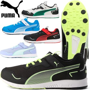 返品交換不可 大特価 プーマ スニーカー キッズシューズ スピードモンスター PUMA V4 378908 運動靴 ジュニア・キッズ 男の子・女の子  