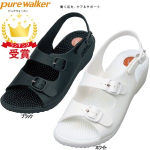 pure walker ピュアウォーカー オフィスサンダル ヘルス PW7608 ナースシューズ レディース ダイマツ