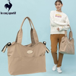 ルコック Le coq sportif レディース マルチトートバッグ マルチスポーツ バッグ QMCWJA50-BG レディース