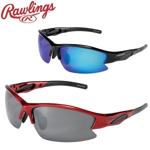 Rawling ローリングス 野球 ベースボール サングラス サングラス REW21-004PM