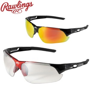 Rawling ローリングス 野球 ベースボール サングラス サングラス REW21-005PM