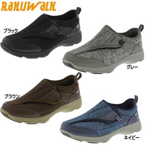 アシックス 商事 カジュアルシューズ RAKUWALK ラクウォーク ウォーキングスニーカー asics trading メンズ RM-9172