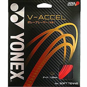 ヨネックス YONEX V-アクセル SGVA-716