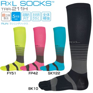 R×L SOCKS アールエルソックス ランニングソックス 5本指 超立体5指ランニングハイソックスTRR-211H 武田レッグウェアの靴下