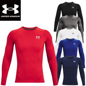 アンダーアーマー UNDER ARMOUR インナーシャツ UAヒートギアアーマー ロングスリーブ シャツ 1361524 ユニセックス