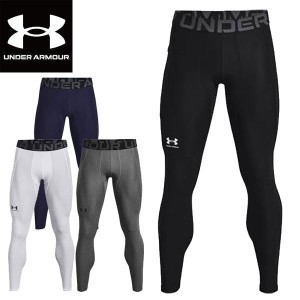 アンダーアーマー UNDER ARMOUR インナーパンツ＆タイツ UAヒートギアアーマー レギンス 1361586 ユニセックス