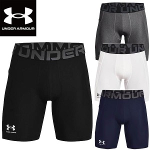 アンダーアーマー UNDER ARMOUR インナーパンツ＆タイツ UAヒートギアアーマー ショーツ 1361596 ユニセックス