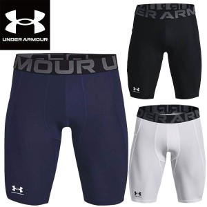 アンダーアーマー UNDER ARMOUR インナーパンツ＆タイツ UAヒートギアアーマー ロング ショーツ 1361602 ユニセックス