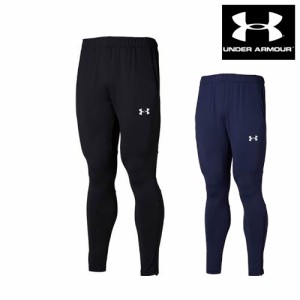 アンダーアーマー UNDER ARMOUR サッカー ウインドアップニットパンツ UAチーム サッカー 二ット ロング サッカー 1365020 ユニセックス