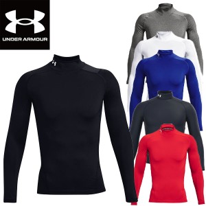 アンダーアーマー UNDER ARMOUR インナーシャツ UAヒートギアアーマー ロングスリーブ シャツ モック 1369606 ユニセックス