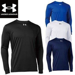 アンダーアーマー UNDER ARMOUR 長袖Tシャツ UA チーム ロングスリーブ シャツ Tシャツ 1375590 ユニセックス