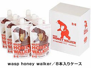 VESPA ベスパスポーツサプリメント WASP HONEY WALKER 8本入りケース×8箱 391014 サプリメント