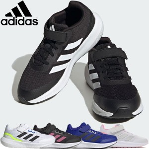 アディダス キッズ スニーカー コアファイト ジュニア シューズ 運動靴 子供靴 adidas CORE FAITO 即納