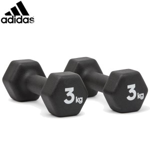 アディダス adidas ダンベル 3KG ペア ADWT-10003 トレーニング用品・エクササイズ プロアバンセ