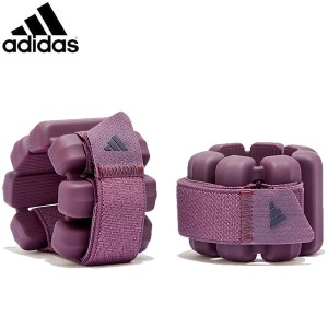 アディダス adidas ウエイテッドバングル0.5kg ADWT-12200 トレーニング用品・エクササイズ プロアバンセ