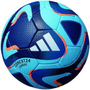 adidas アディダス サッカーボール コネクト２４ リーグ ３号球 ブライトシアン AF384SK
