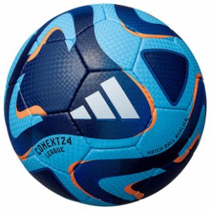 adidas アディダス サッカーボール コネクト２４ リーグ ５号球 ブライトシアン AF584SK