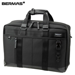 BERMAS バーマス BAUER3 3WAYオーバーナイター ビジネス バッグ PC収納 ブリーフケース リュックサック ショルダーバッグ 6007410
