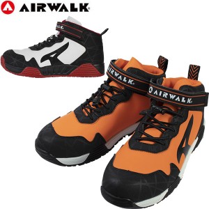 AIR WALK エアウォーク シューズ ストレッチロック AW-940 AW-950 安全靴 衝撃吸収