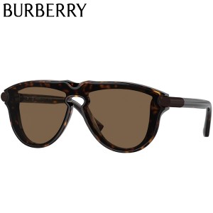 バーバリー BURBERRY サングラス BE4427F-300273 正規品 メンズ 眼鏡 即納