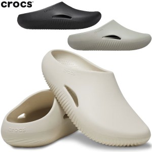 CROCS クロックス シューズ CR208493 メロウ リカバリー クロッグ MELLOW RECOVERY CLOG サンダル ユニセックス 正規品