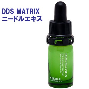 DDS MATRIX ニードルエキス 美容液 5ml ヒト脂肪細胞 ヒトサイタイ間葉幹細胞順化培養液