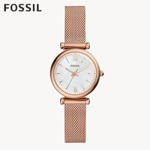 フォッシル FOSSIL 腕時計 CARLIE MINI 三針 ローズゴールドトーン ステンレススチールウォッチ ES4433 レディース アナログ 正規品