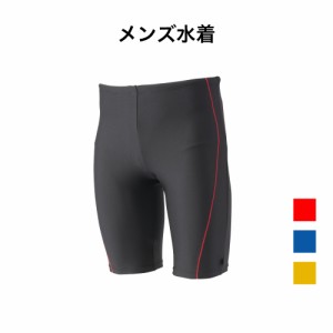 フットマーク FOOTMARK ロングパンツ インナー付き M L LL 3L 4L 5L メンズ 水着 スイムウェア 水泳 スイミング 256605