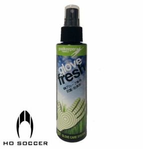 エイチオーサッカー HOSOCCER キーパーグローブメンテナンス用品 900503 Glove Fresh 120ml