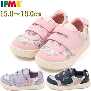 IFME イフミー シューズ ifme CALIN 水彩花柄ワンベルトスニーカー 20-3824 正規品 ベルクロ キッズ