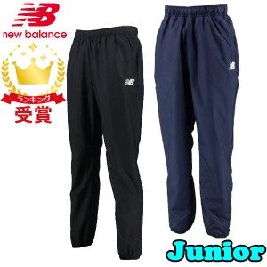 ニューバランス new balance Jr.ピステパンツ JJPF9408 キッズ・ジュニア JJPF9408 サッカー・フットボール トレーニング 練習着