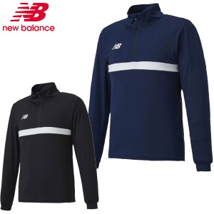 ニューバランス new balance ミドルレイヤージャケット JMJF9401 メンズ サッカー・フットボール トレーニング 練習着 ユニセックス