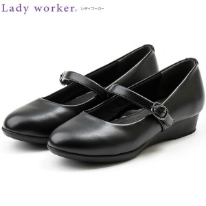 アシックス 商事 ビジネスシューズ Lady worker レディワーカー パンプス ASICS trading レディース LO-17560