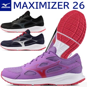 ミズノ ランニングシューズ  マキシマイザー26 K1GA2401 MIZUNO レディース 幅広ワイド MAXIMIZER