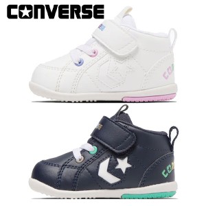 返品交換不可 期間限定セール CONVERSE コンバース MINI INCHSTAR スニーカー シューズ 靴 ベビー キッズ