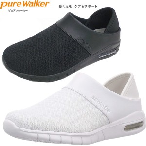 pure walker ピュアウォーカー オフィスサンダル ヘルス PW0502 ナースシューズ レディース ダイマツ