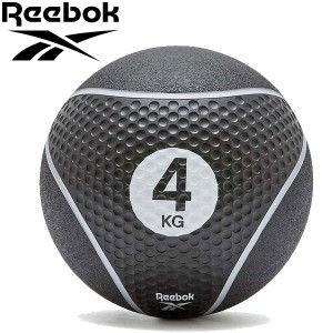 リーボック Reebok メディシンボール 4kg RAB50004 トレーニング用品・エクササイズ