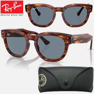 Ray-Ban レイバン RB0298SF-954-62 サングラス 正規品 即納